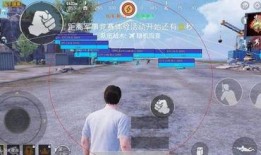 吃鸡最新的爆料软件叫什么,吃鸡新爆料神器，这款神秘软件究竟有何魅力？